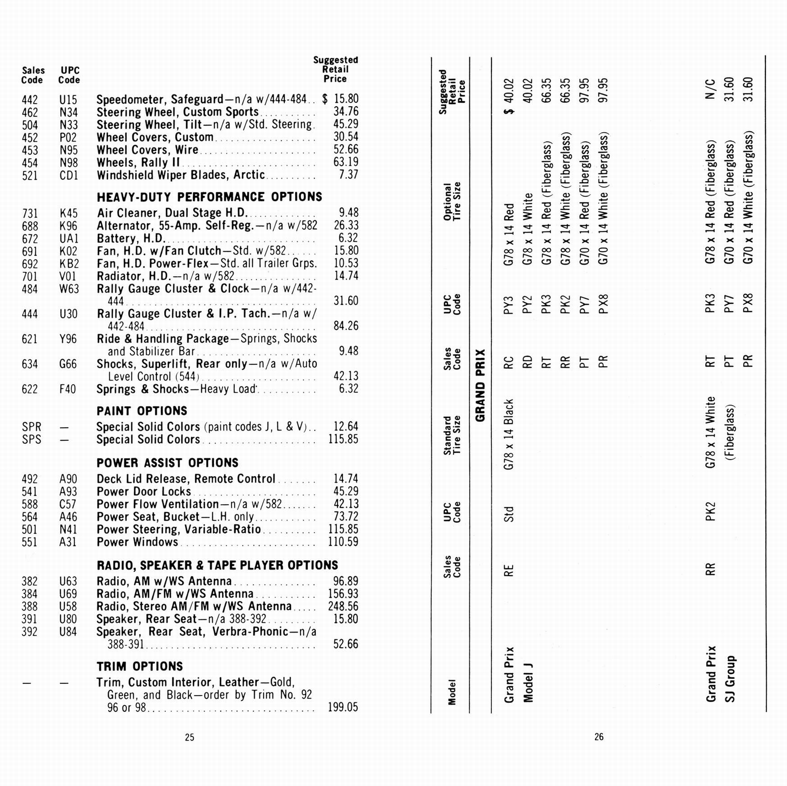 n_1969 Pontiac Accessorizer-25-26.jpg